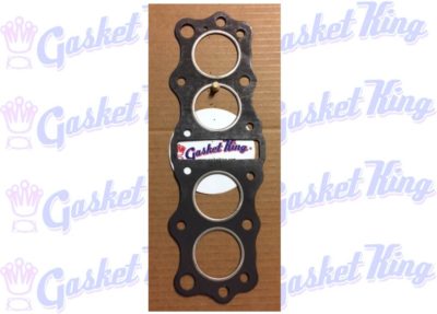 Honda Cylinder Head Gasket CB400F - #12251-377-000